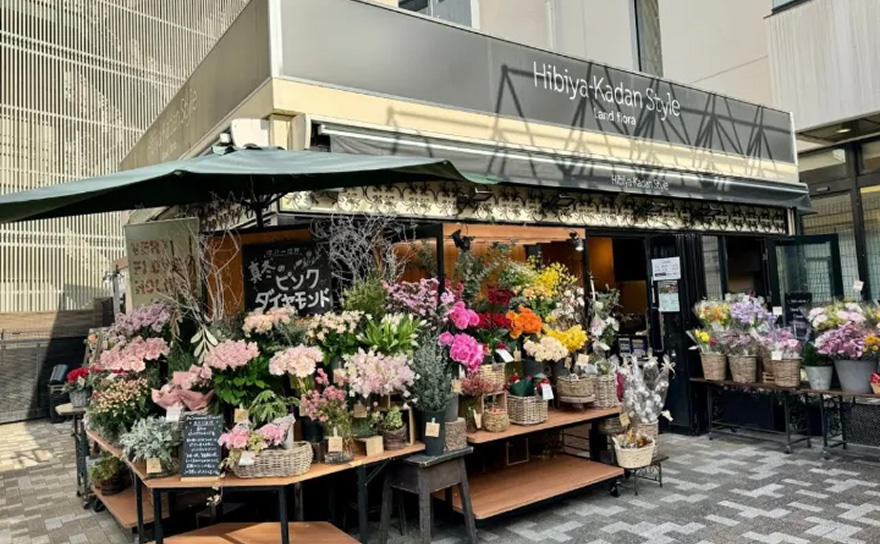 鶴川駅